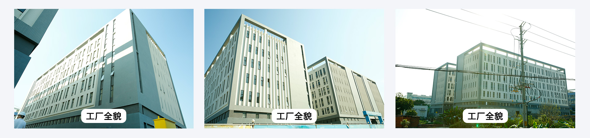 關(guān)于我們banner