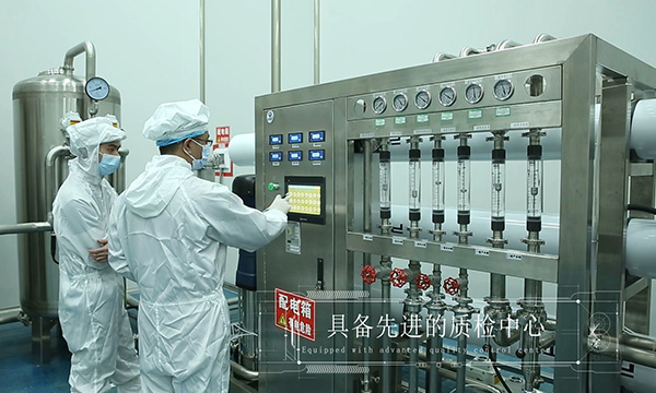 珠海恒美化妝品客戶(hù)滿(mǎn)意